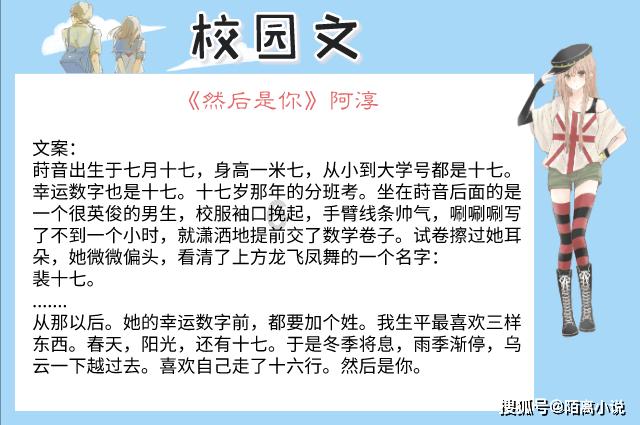 燃烧吧大脑免广告最新版
