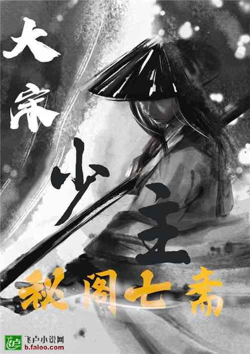 搞笑段子搞笑图片：老公感冒了，有事没事都往我这边蹭