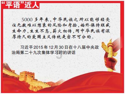宁沪高速：第十届第二十四次董事会会议于1月26日召开